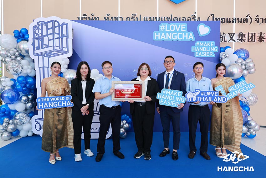 /uploads/image/2026/06/27/Grand Opening of Hangcha’s First Overseas Manufacturing Base– Hangcha Group Manufacturing (Thailand) (3).jpg Grand Opening of Hangcha’s First Overseas Manufacturing Base– Hangcha Group Manufacturing (Thailand) (3).jpg