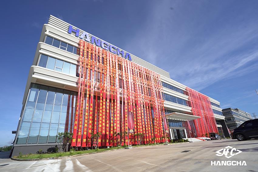 /uploads/image/2026/06/27/Grand Opening of Hangcha’s First Overseas Manufacturing Base– Hangcha Group Manufacturing (Thailand) (2)-2.jpg Grand Opening of Hangcha’s First Overseas Manufacturing Base– Hangcha Group Manufacturing (Thailand) (2)-2.jpg