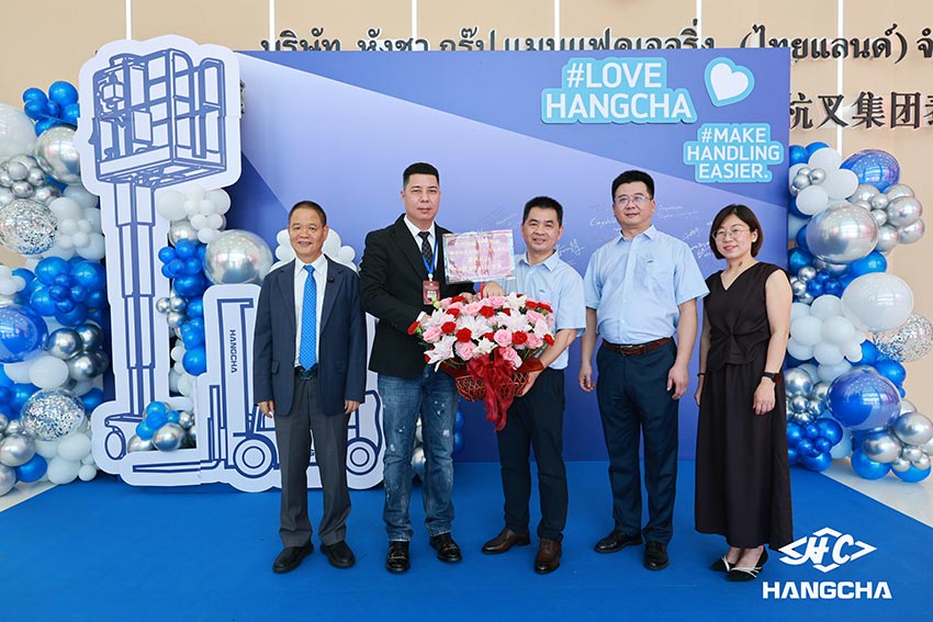 /uploads/image/2026/06/27/Grand Opening of Hangcha’s First Overseas Manufacturing Base– Hangcha Group Manufacturing (Thailand) (5).jpg Grand Opening of Hangcha’s First Overseas Manufacturing Base– Hangcha Group Manufacturing (Thailand) (5).jpg